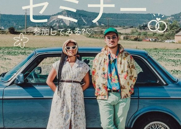 婚活セミナートップ画像